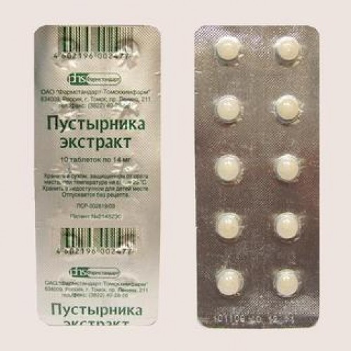 Сколько капель пустырника пить от бессонницы